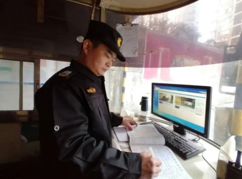微信截图_20250414151121.png