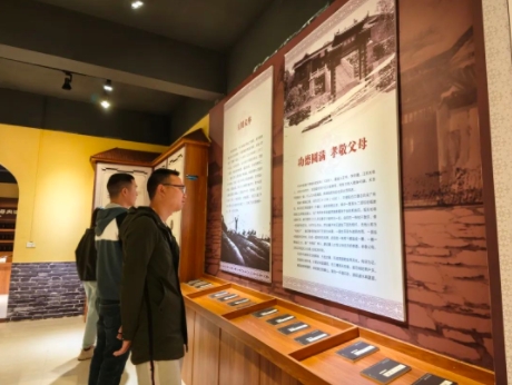 微信截图_20250424142241.png