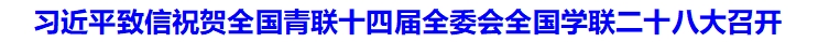 微信截图_20250703150259.png